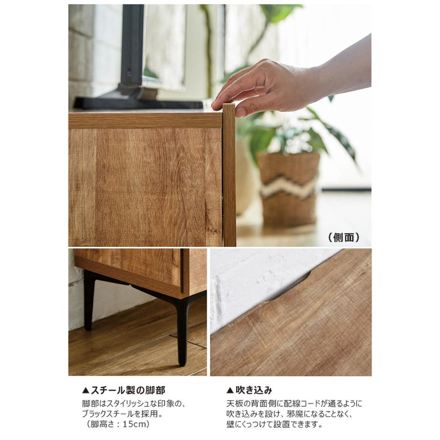 テレビ台 ローボード 幅160cm 完成品 リビングボード 収納 おしゃれ