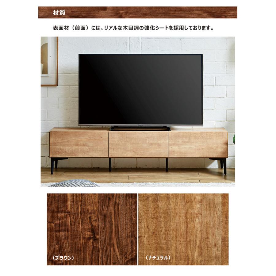 【バナナ苫小牧】大川家具 テレビ台 ローボード 160cm幅 収納付 木目調 ブラウン テレビ台 ローボード 幅160cm 完成品 リビングボード 収納 おしゃれ