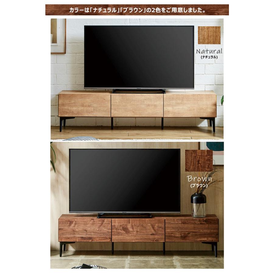 【バナナ苫小牧】大川家具 テレビ台 ローボード 160cm幅 収納付 木目調 ブラウン 日曜日P最大15％〜テレビ台 ローボード 幅160cm 完成品 リビングボード