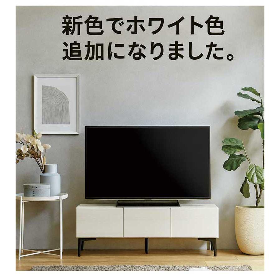 【限定価格】大川家具 120cm幅 テレビ台 ロータイプ ナチュラルオーク テレビ台 ローボード 幅120cm 完成品 リビングボード 収納 おしゃれ