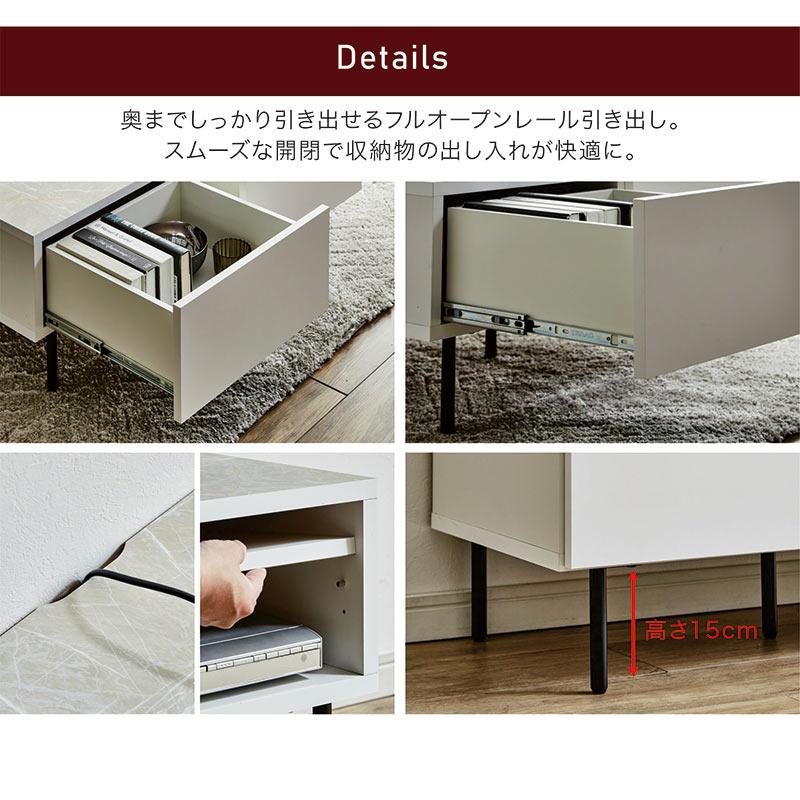日曜日限定 P15%〜 テレビボード 180cm ロータイプ 大理石調 フル
