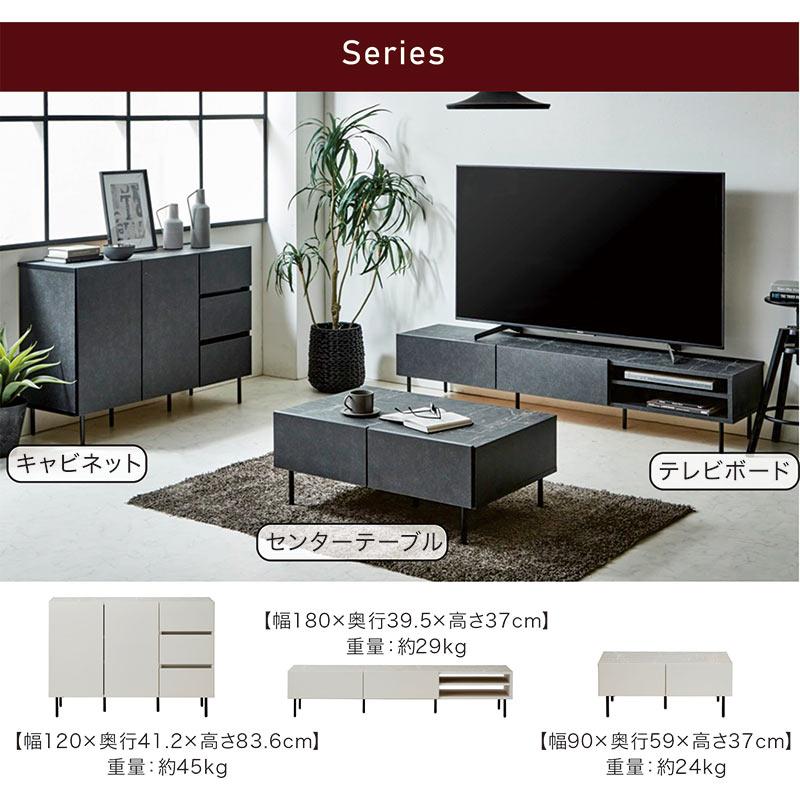 テレビボード 180cm ロータイプ 大理石調 フルオープンレール 引き出し