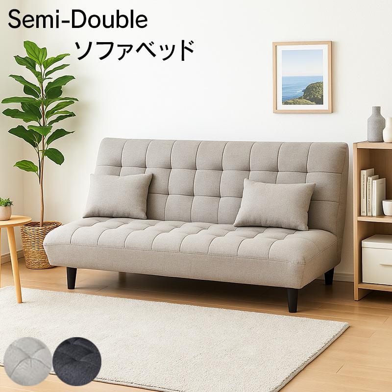 1日P13％〜 ソファベッド ソファ リクライニングソファ 幅180cm 3人