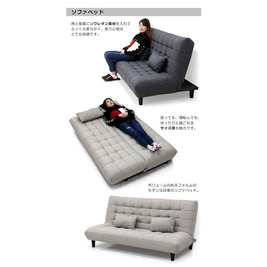 ソファ ベッド リクライニング 5日P14％〜 ソファベッド ソファ リクライニングソファ 幅180cm 3人