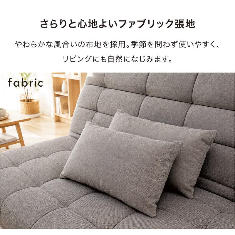 5日つく日 P9%〜 ソファベッド 3人掛け 幅180cm セミダブル