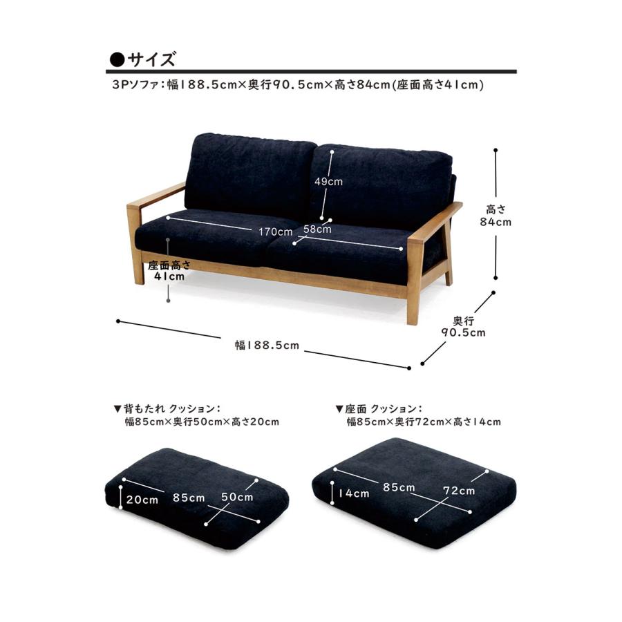 アイアン×ウッドフレーム3シーターソファ　無垢材　北欧家具 楽天市場】【自社工房製作】＼送料無料／〈完全受注製作〉3人掛け