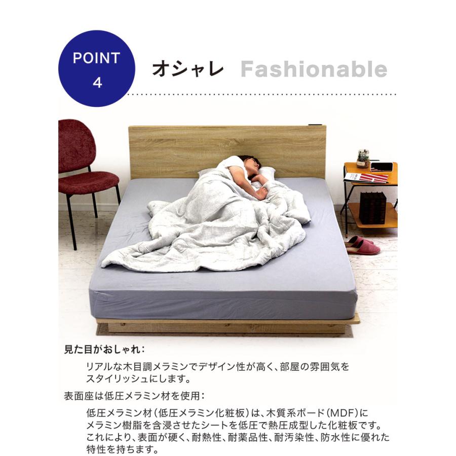 ベッドフレーム マットレス付 ワイドダブル フロアベッド ローベッド