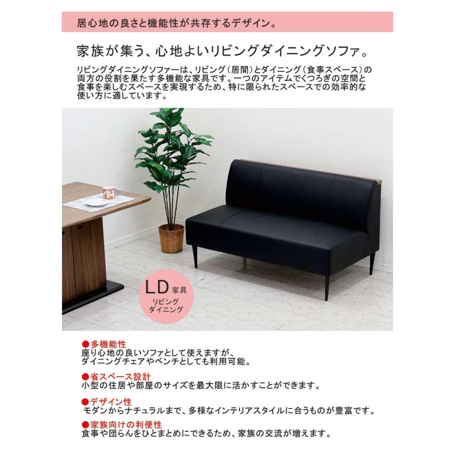 ソファー おしゃれ 2人 ローソファー 座り心地 一人暮らし 2.5P 2P