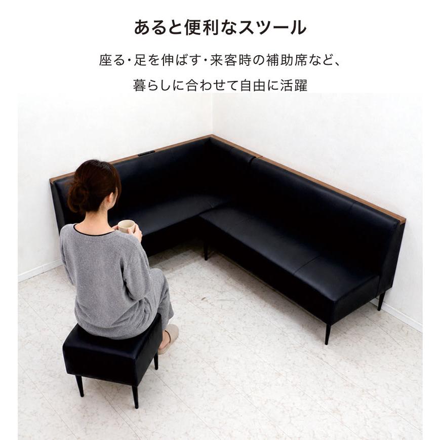 リビングダイニング兼用ソファセット LD ソファー おしゃれ 肘付き