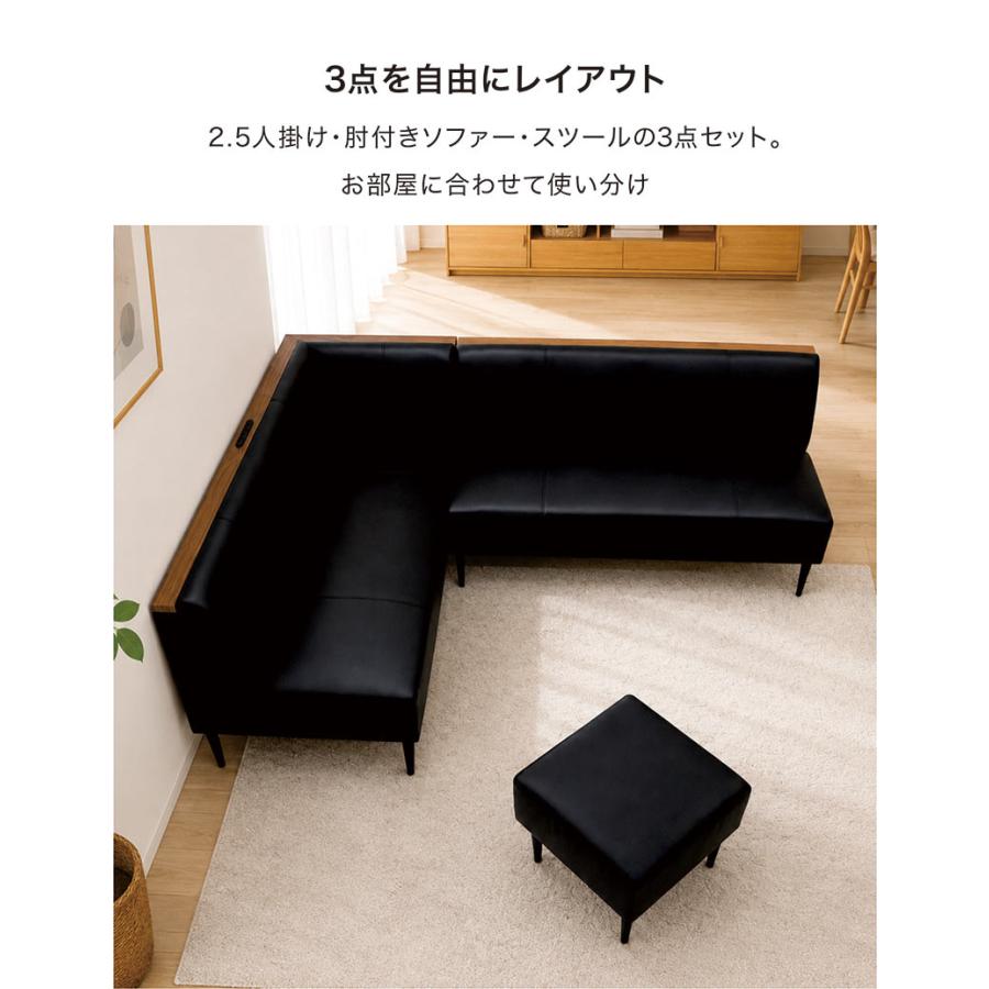 ソファ　ソファセット　3人掛け　リビングソファ　L字ソファ　ブラック 本日+ポイント10% リビングダイニング兼用ソファセット LD ソファー