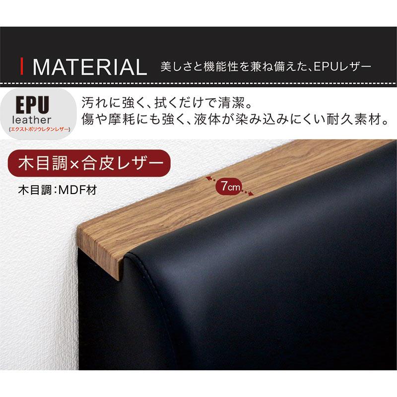 日曜日P最大15％〜リビングダイニング兼用ソファセット LD ソファー おしゃれ 肘付き コーナー 3点 ブラック アイボリー_4
