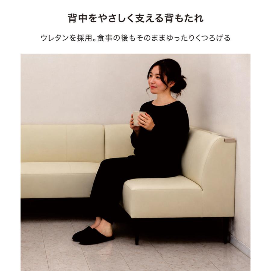 本日+ポイント10% リビングダイニング兼用ソファセット LD ソファー