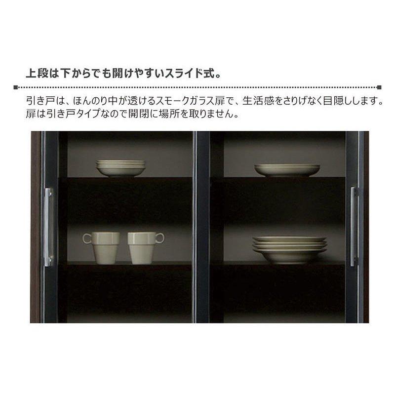 食器棚/レンジ代/キッチンボード/日本製 日本製 鏡面 食器棚 キッチンボード 完成品 100cm メタル 【68-100006