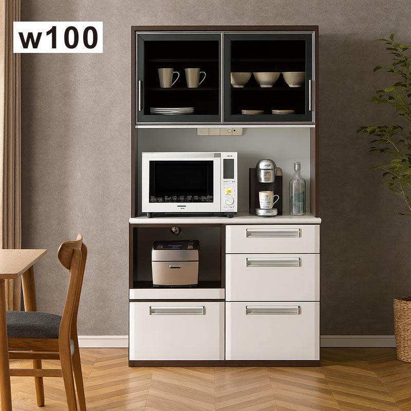 キッチンボード 食器棚 レンジ台 ハイタイプ 幅100 家電収納 完成品