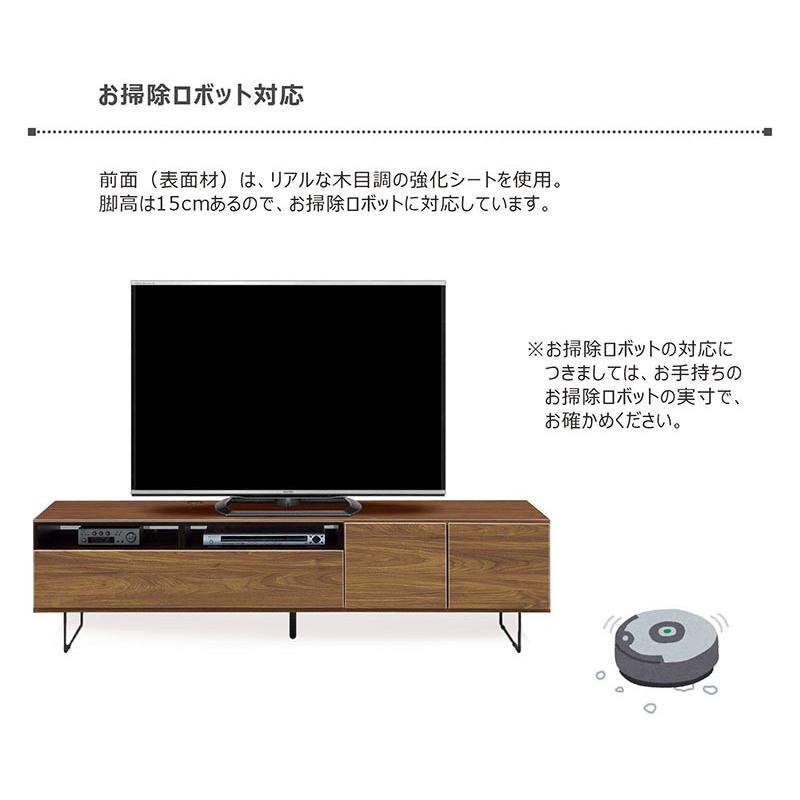 テレビボード　ローボード　木製　180cm 幅180］ テレビボード 木製 テレビ台 北欧 オーク ウォールナット 突板