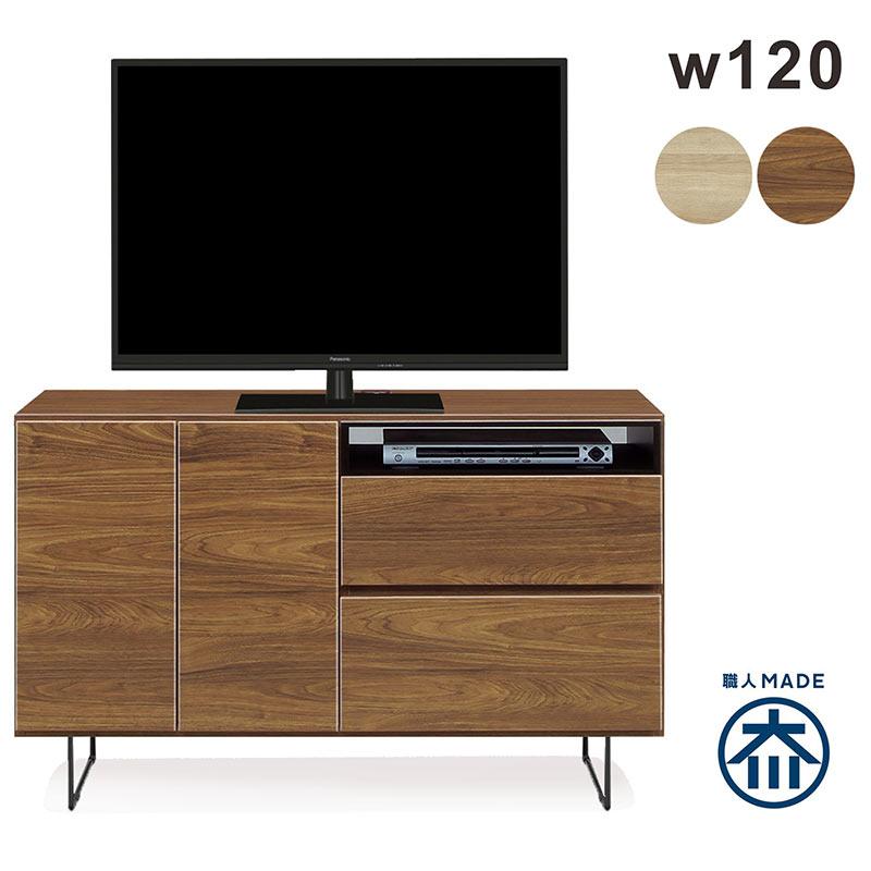 テレビ台 テレビボード ミドルタイプ 幅120cm 収納 脚付き おしゃれ