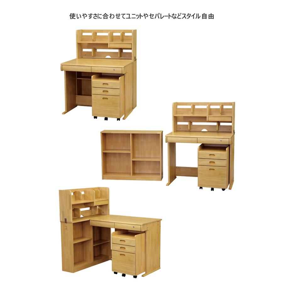 最終セール！木製シンプルデザイン学習机 学習机 子供 おしゃれ かわいい 学習デスク 幅95cm 勉強机 デスク