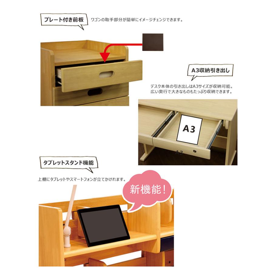 学習デスク 勉強机 幅95cm 子供 シンプル おしゃれ コンパクト 学習机