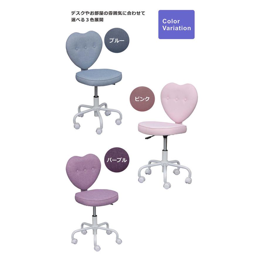 KAWAI ピアノ 丸椅子 レトロ アンティーク 回転イス チェア 紫 パープル KAWAI ピアノ 丸椅子 レトロ アンティーク 回転イス チェア 高さ調節