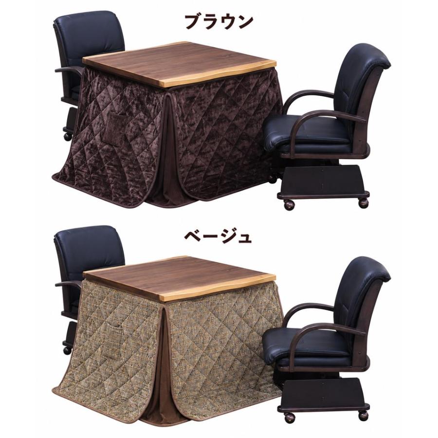 本日+ポイント10% ダイニングこたつセット 2人用 一枚板風 ハイタイプ
