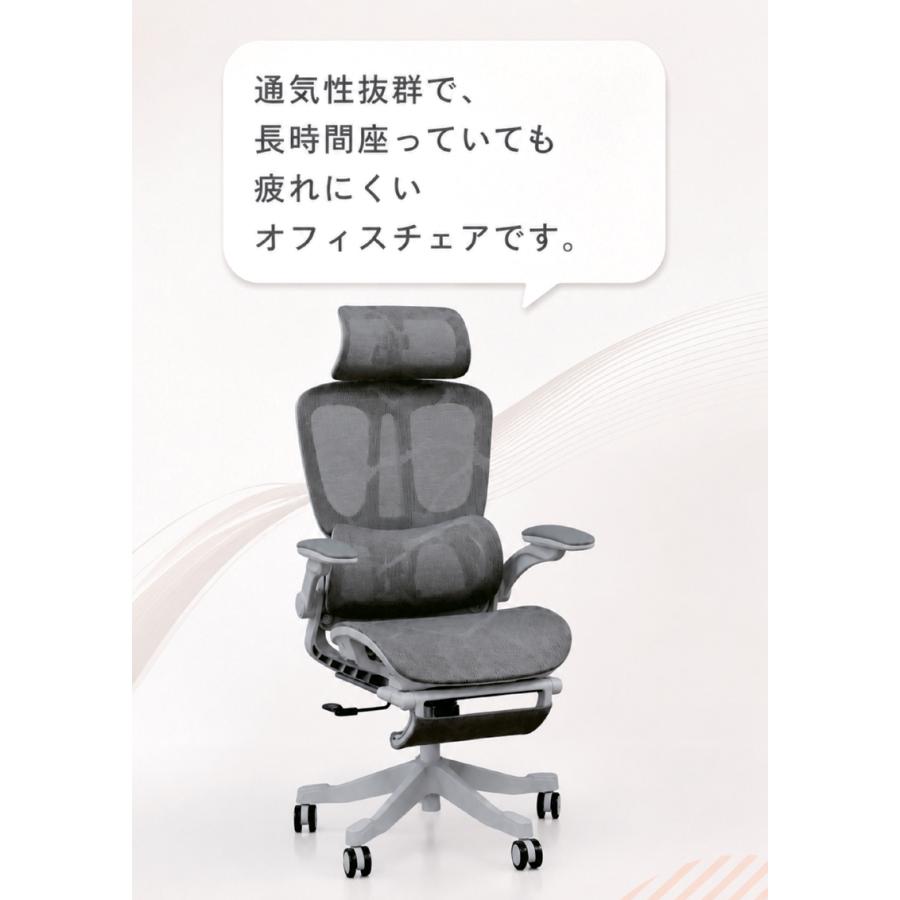 オフィスチェア メッシュ 椅子 疲れない デスクチェア ゲーミング