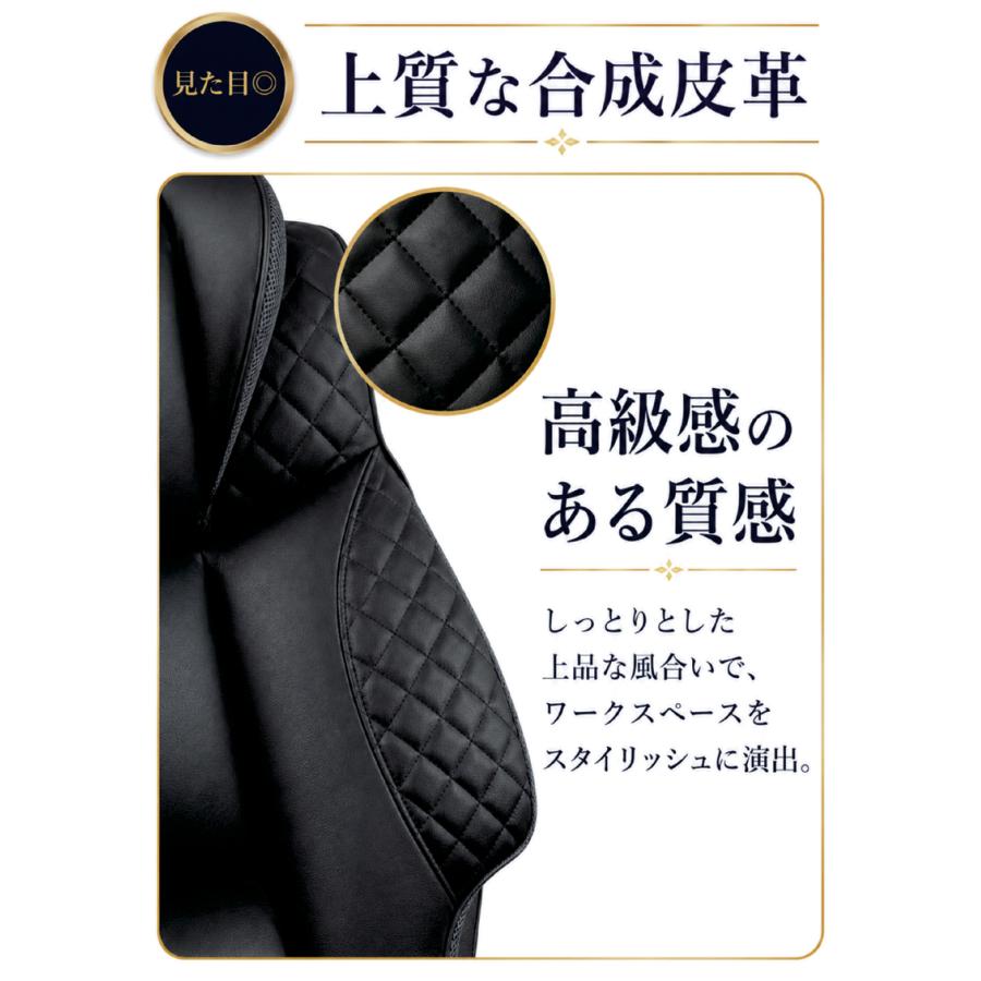 ゲーミングチェア オフィスチェア 椅子 デスクチェア リクライニング