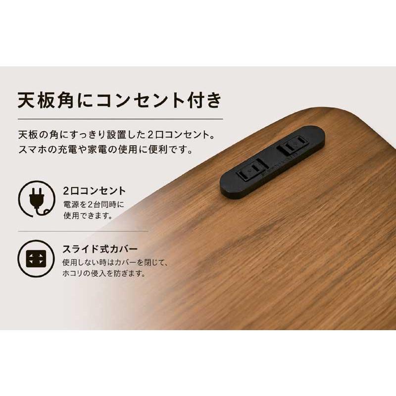 パソコンデスク デスク 幅110cm 天然木 学習机 北欧 コンセント付
