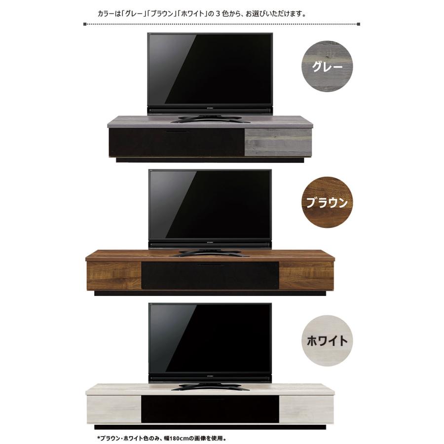 日曜日P最大15％〜テレビ台 ローボード 150 完成品 国産 大川家具 収納 おしゃれ 北欧 木製_3