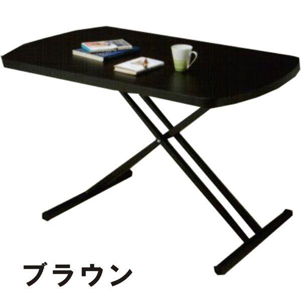 karimoku TT4450 センターテーブル幅120cm