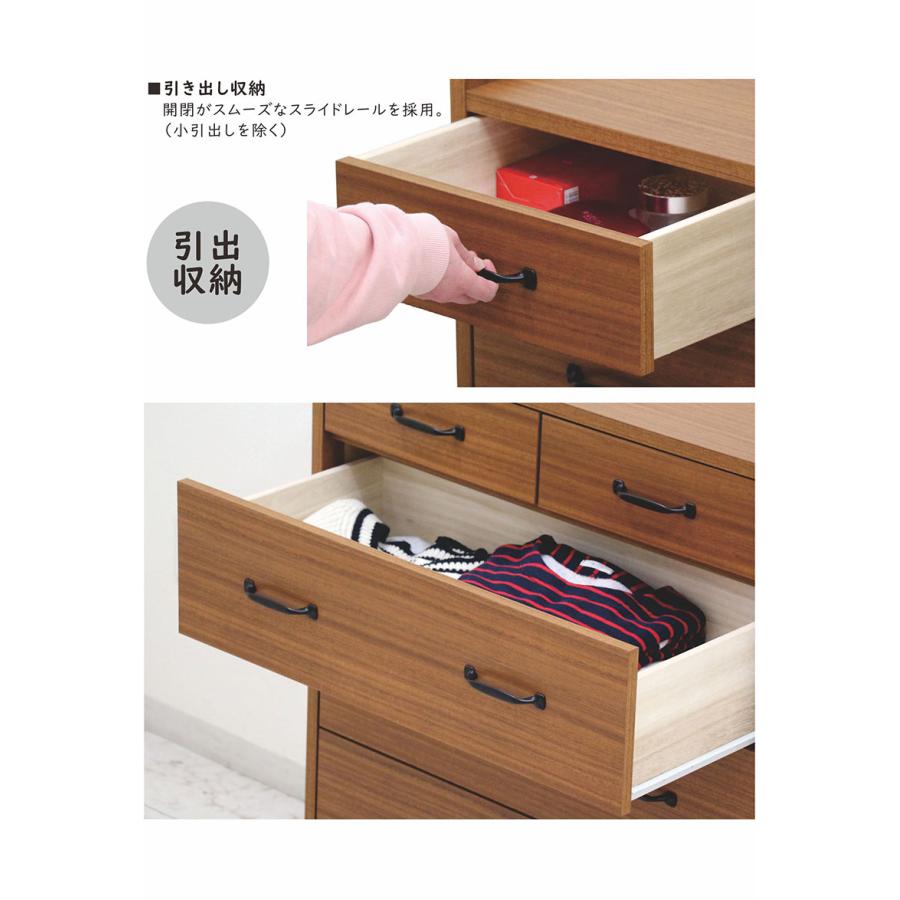本日+P10% チェスト 幅80cm 4段収納 おしゃれタンス ホワイト 脚付き
