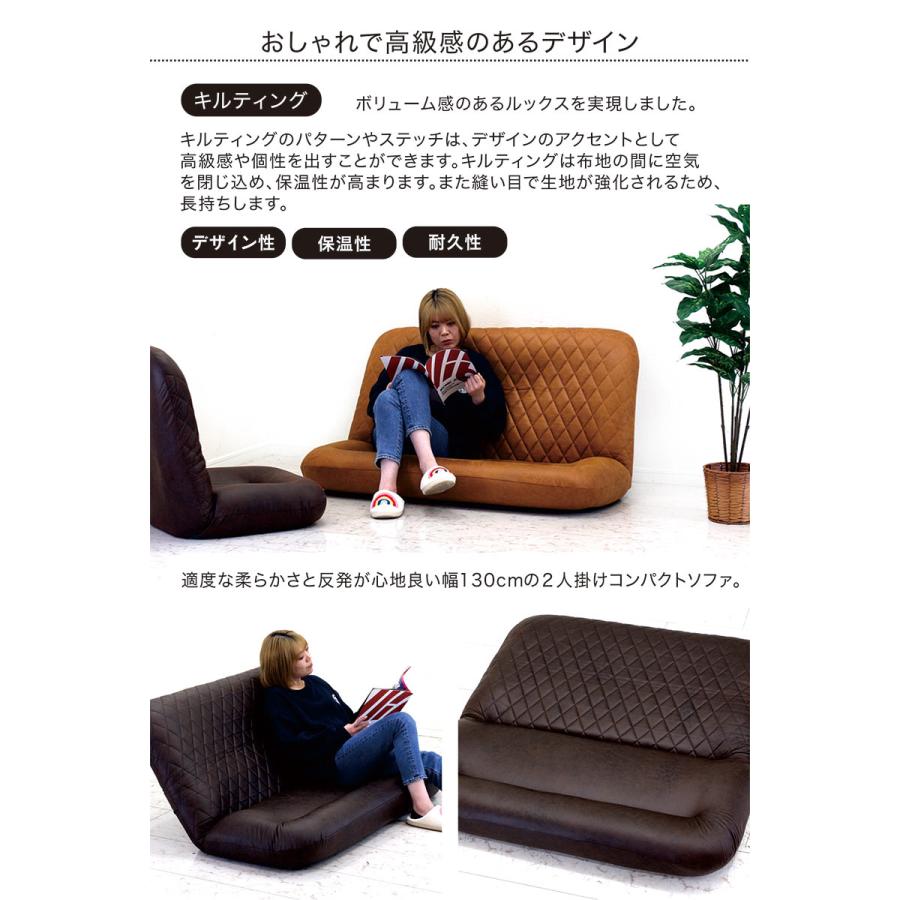 本日+ポイント10% ソファー 2人掛け ローソファー フロアソファー 座椅