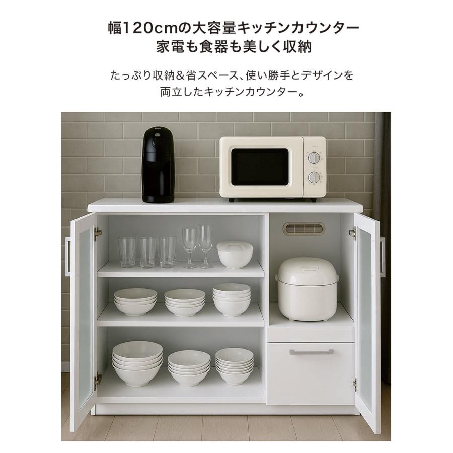 25/26限定 ポイント10倍 キッチンカウンター 120 おしゃれ 背面化粧 キッチン収納 引き出し 棚 完成品 日本製_2