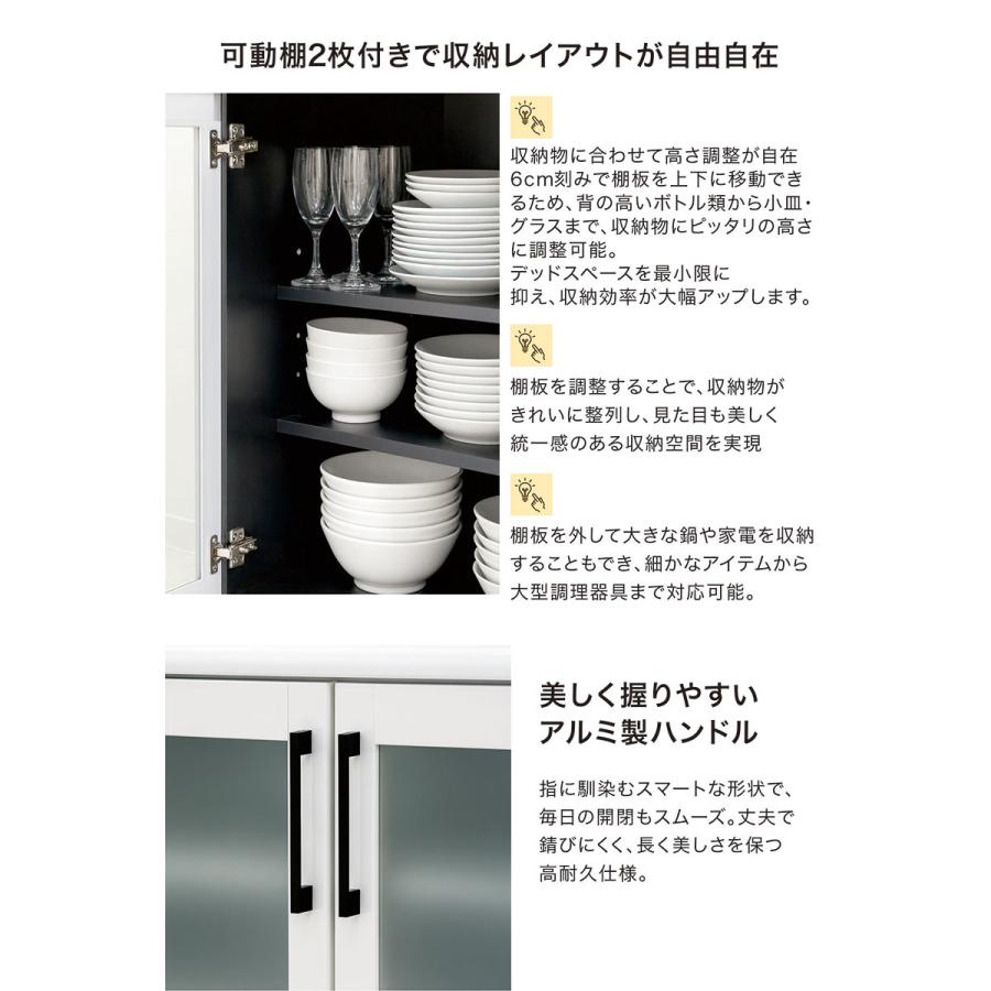 25/26限定 ポイント10倍 キッチンカウンター 120 おしゃれ 背面化粧 キッチン収納 引き出し 棚 完成品 日本製_3