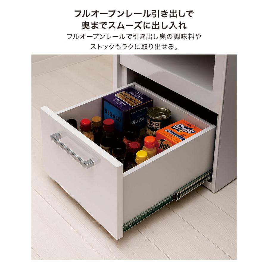 25/26限定 ポイント10倍 キッチンカウンター 120 おしゃれ 背面化粧 キッチン収納 引き出し 棚 完成品 日本製_5