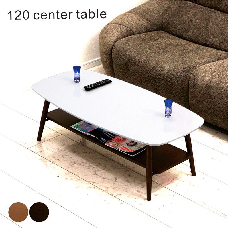 爆買 ローテーブル 折りたたみテーブル 北欧 おしゃれ センター