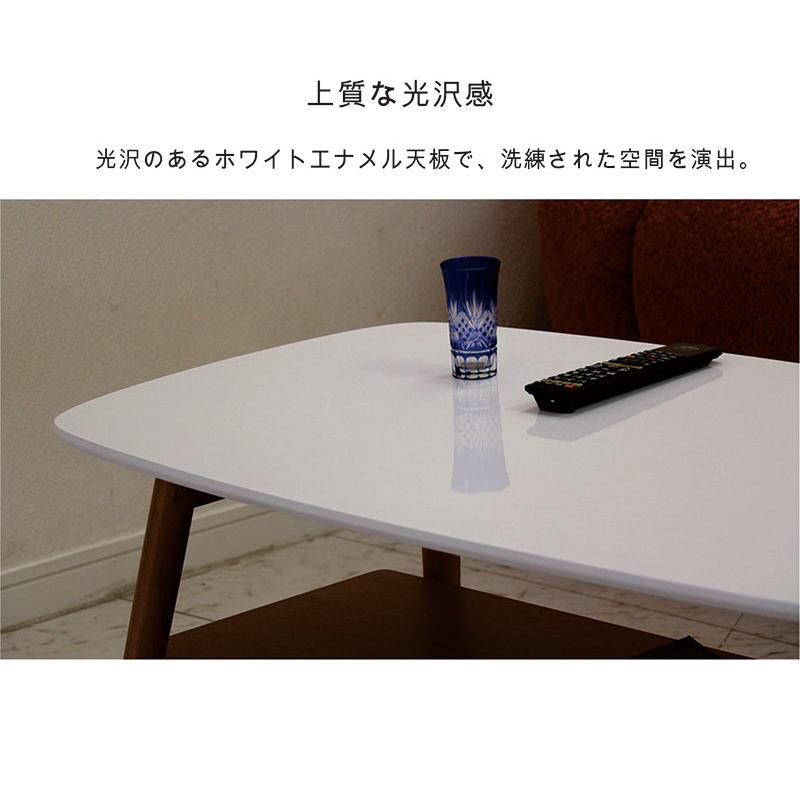 25日P9%〜 ローテーブル 折りたたみテーブル 北欧 おしゃれ センター