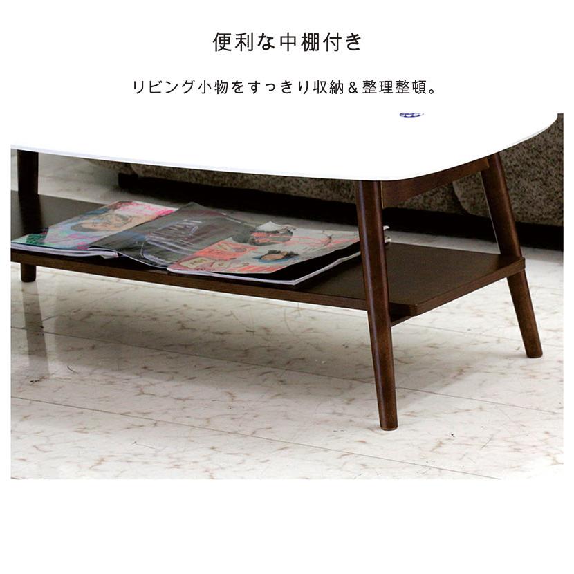 ローテーブル 折りたたみテーブル 北欧 おしゃれ センターテーブル