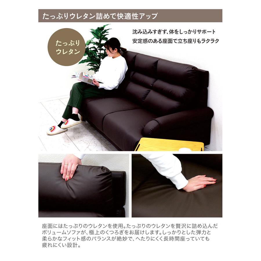 ハイバックソファー 3人掛け 北欧 おしゃれ 高級 背もたれの高い