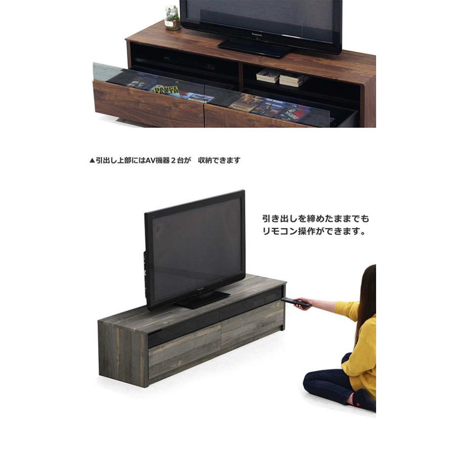 テレビ台 ローボード 150cm ホワイト グレー ブラウン 選べる3色