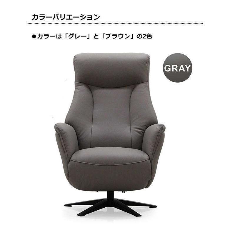 電動ソファー 一人用 リクライニングソファ 1人掛け 本革 電動ソファー 一人用 リクライニングソファ 1人掛け 本革