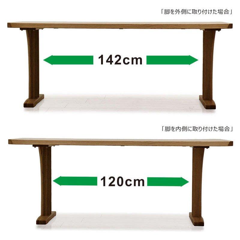 ダイニングテーブルセット ベンチ 6人 回転椅子 肘付き 180 無垢 おしゃれ 木製｜variefurni｜10