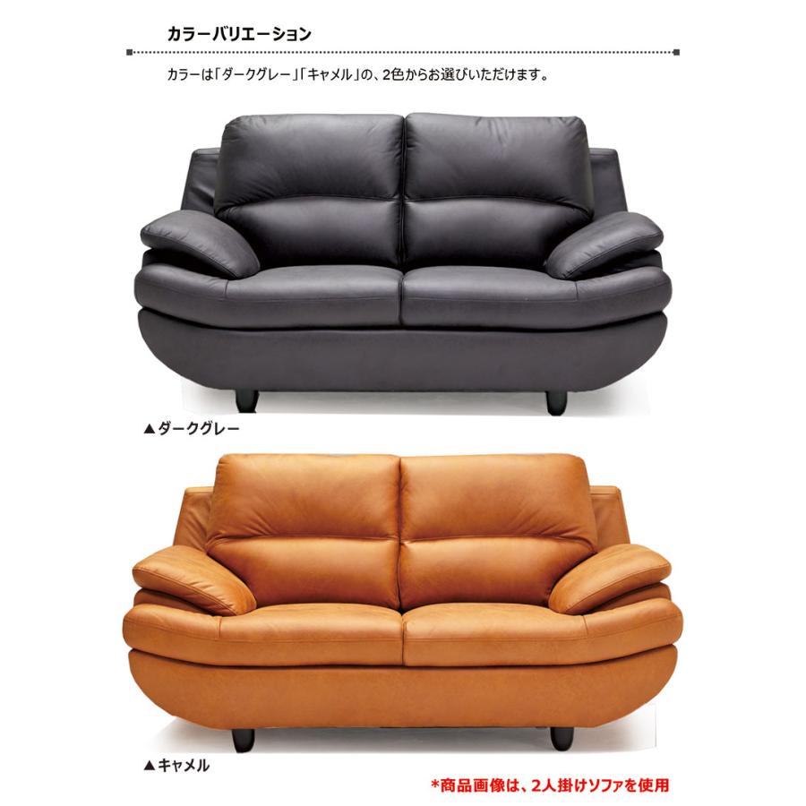 三人掛けソファ　レザーファブリック 楽天市場】3人掛け ソファ ファブリックレザー キャメル ブラウン
