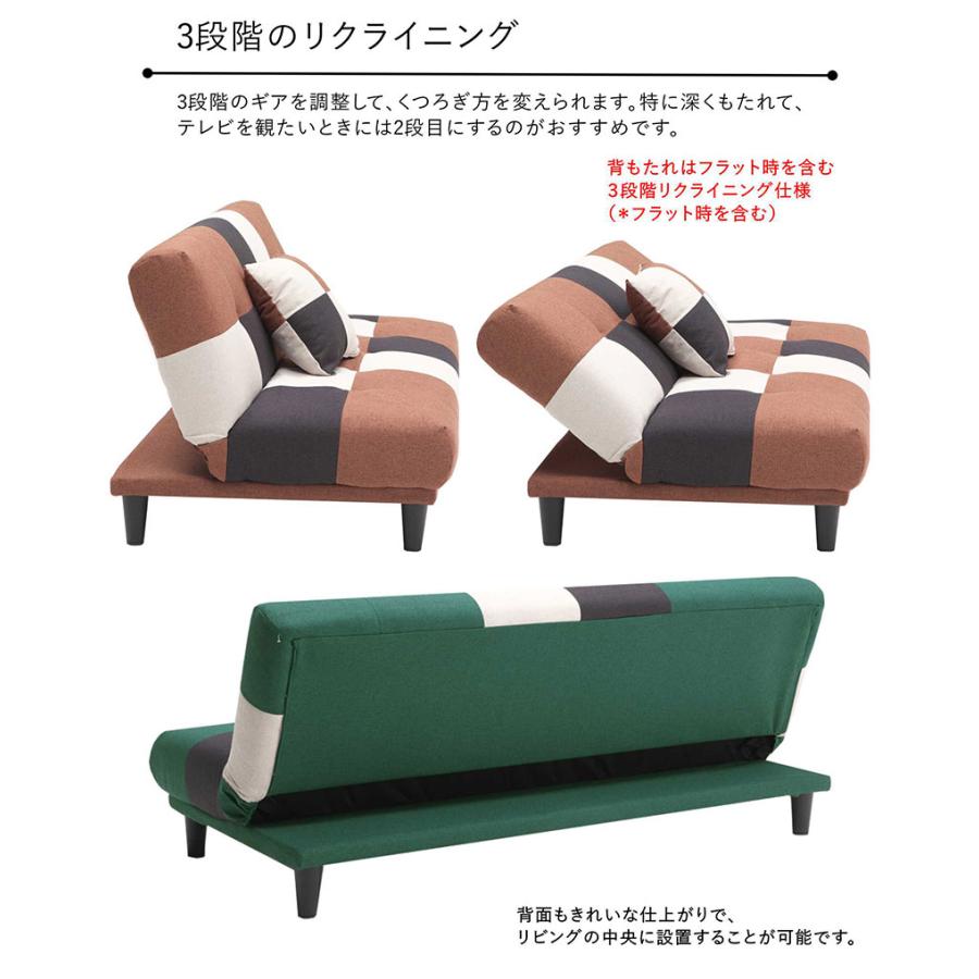 ソファーベッド 一人用 北欧 おしゃれ 3人掛け ファブリックソファー