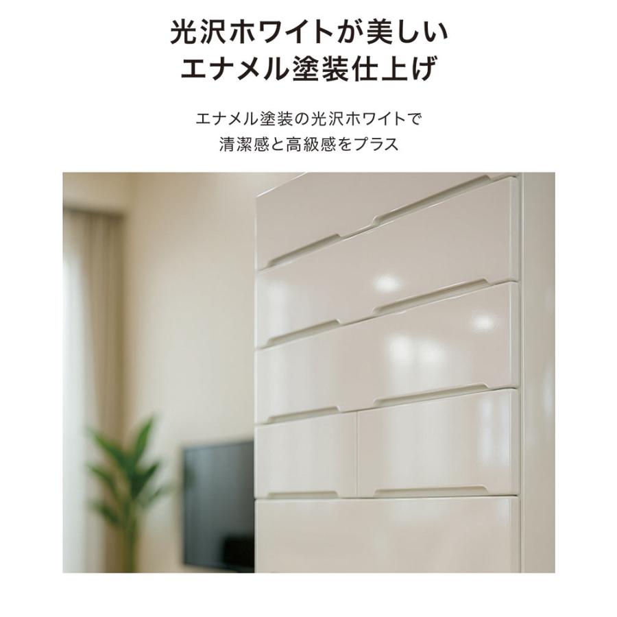 【ジャングルジャングル広陵店】タワーチェスト　ホワイト ジャングルジャングル広陵店】タワーチェスト ホワイト
