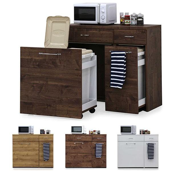 宅送 キッチンカウンター ダストボックス 3分別 収納 ゴミ箱 おしゃれ 日本製 完成品 I 1007 家具 インテリア雑貨 バリファニ 通販 Yahoo ショッピング 新しい到着 Mobile Scotturb Com