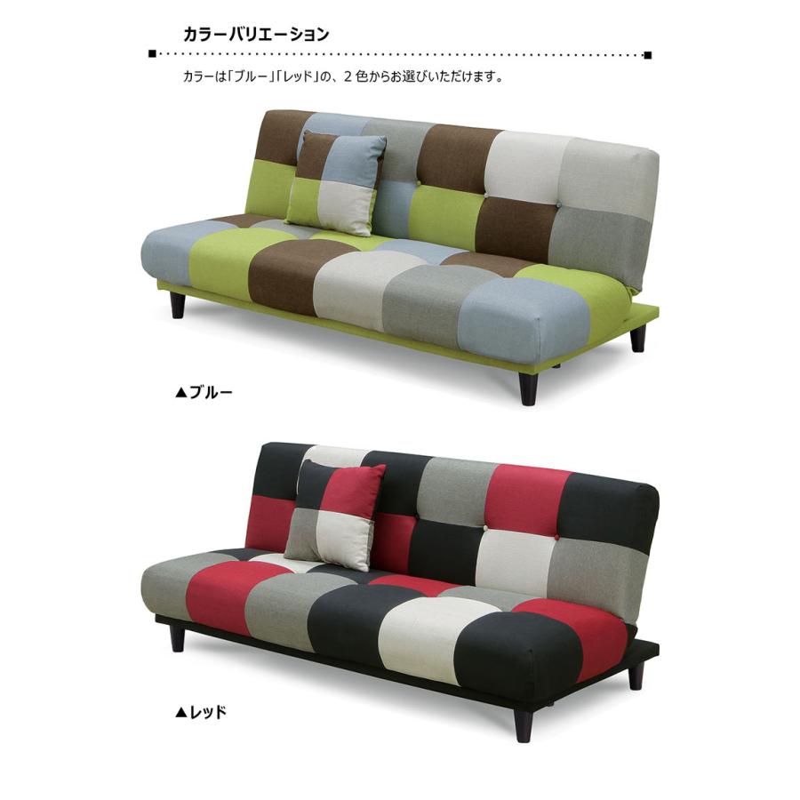 ソファベッド 1人 シングルベッド コンパクトソファ ファブリック