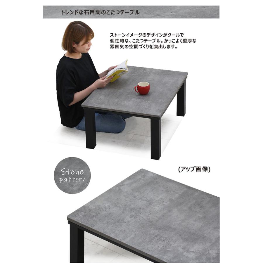 爆買 こたつテーブル こたつ 長方形 幅80cm 80×60 白 リビング