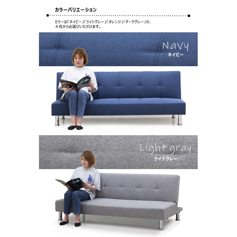 ソファーベッド 3人掛け コンパクト ファブリック リクライニング 