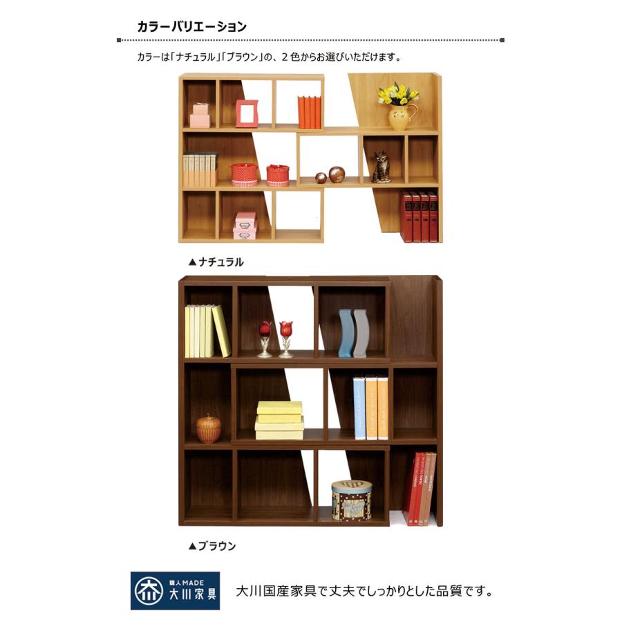 爆買 シェルフ 3段 木製 幅95 幅175 伸長式 オープンラック リビング