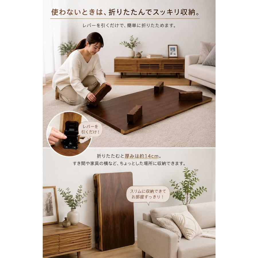 座卓 180 折りたたみ ローテーブル 長方形 180×90 大型 ちゃぶ台 木製